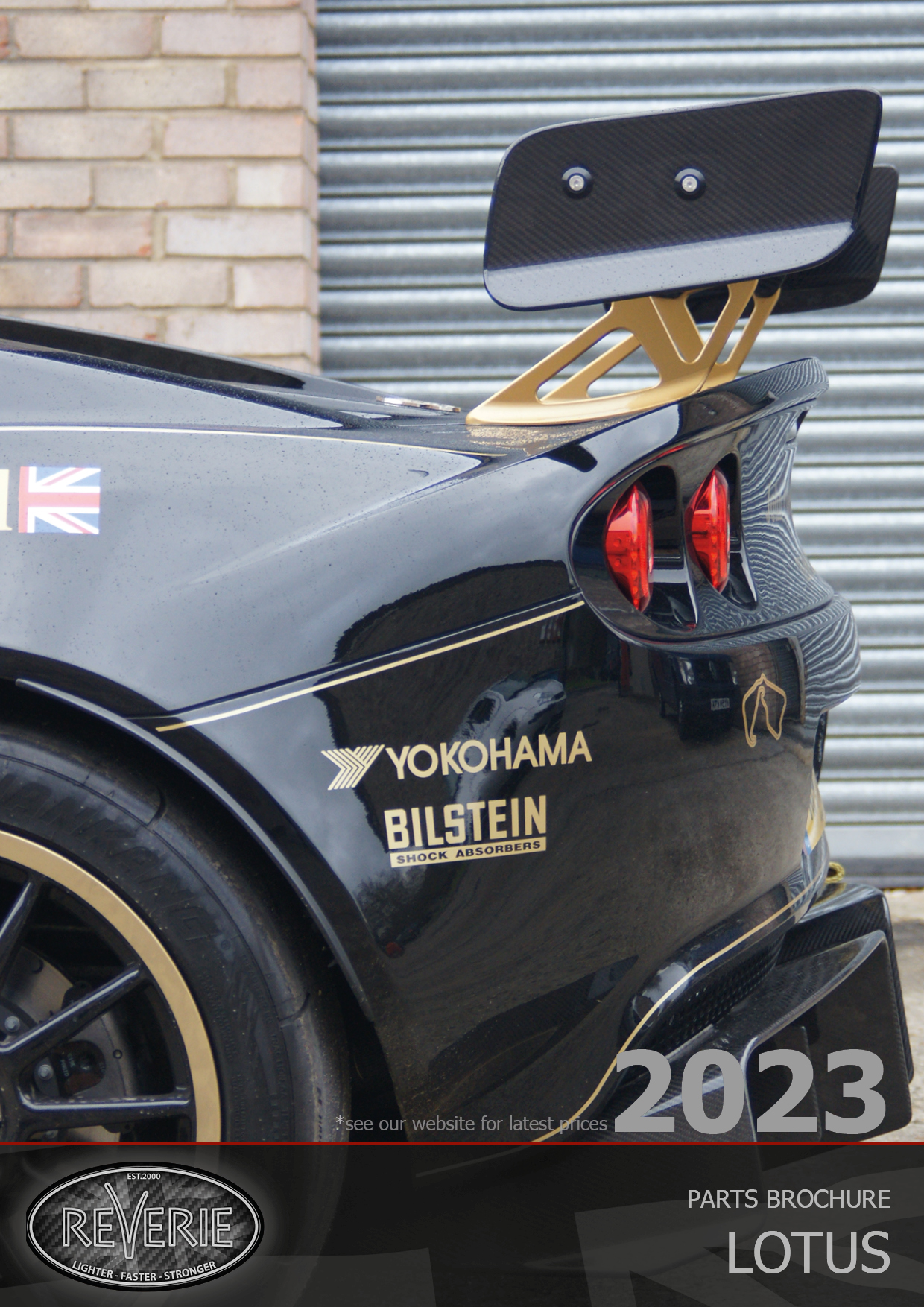 Lotus Parts Brochure